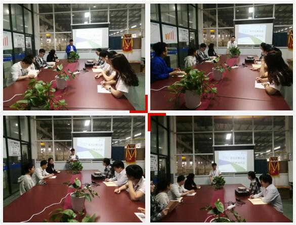 世界读书日之南方泵业