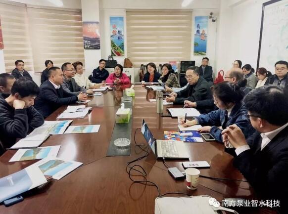 强强合作迎来发展新契机